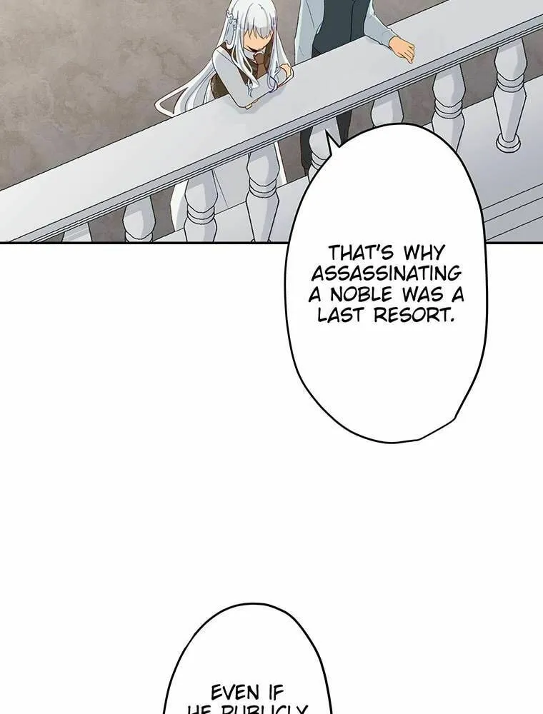 Boku no Konyakusha no Hanashi Chapter 42 page 26 - 
