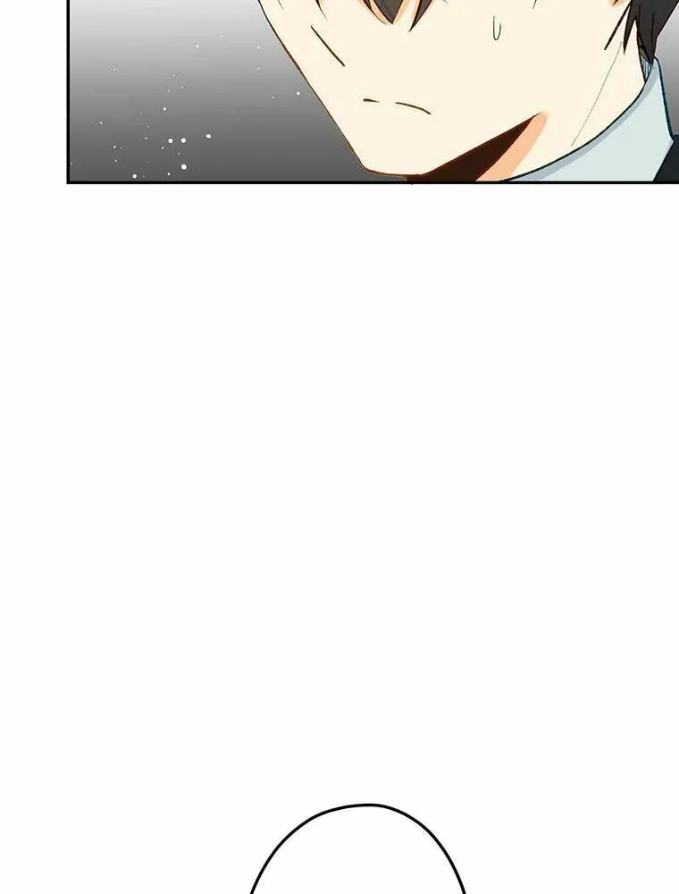 Boku no Konyakusha no Hanashi Chapter 42 page 94 - 