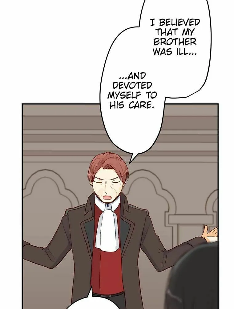 Boku no Konyakusha no Hanashi Chapter 43 page 23 - 