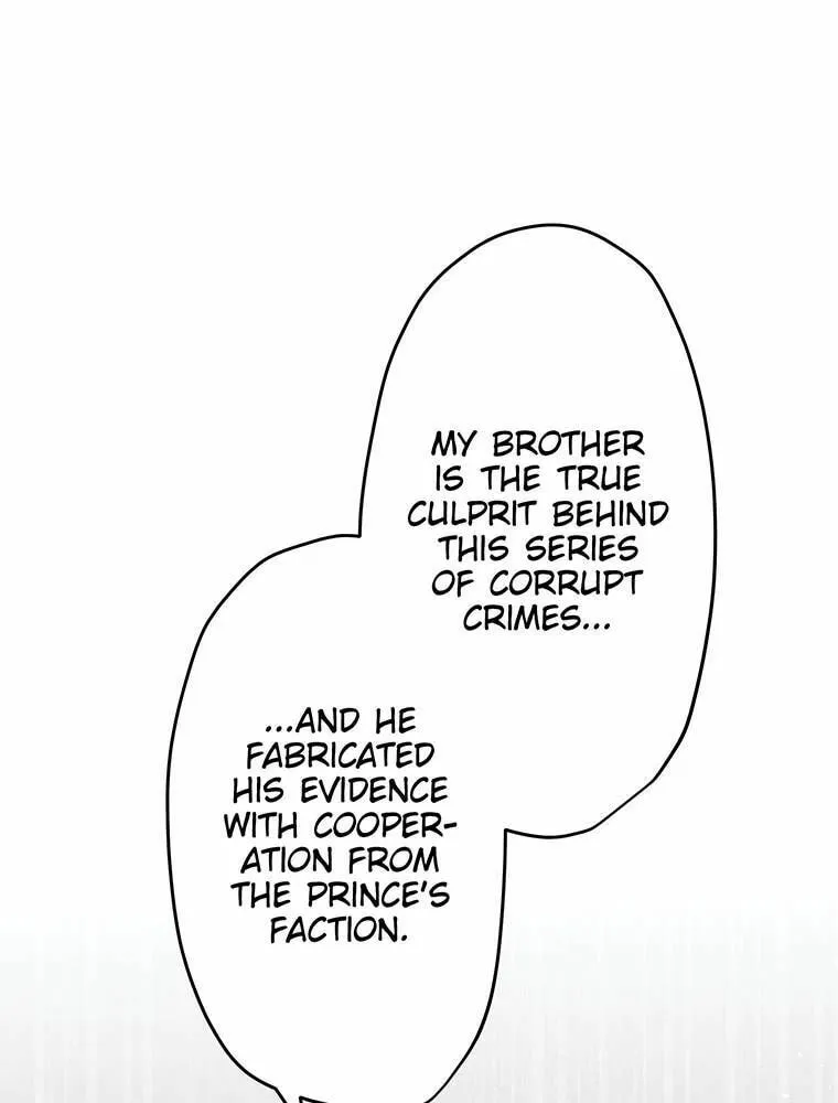 Boku no Konyakusha no Hanashi Chapter 44 page 1 - 