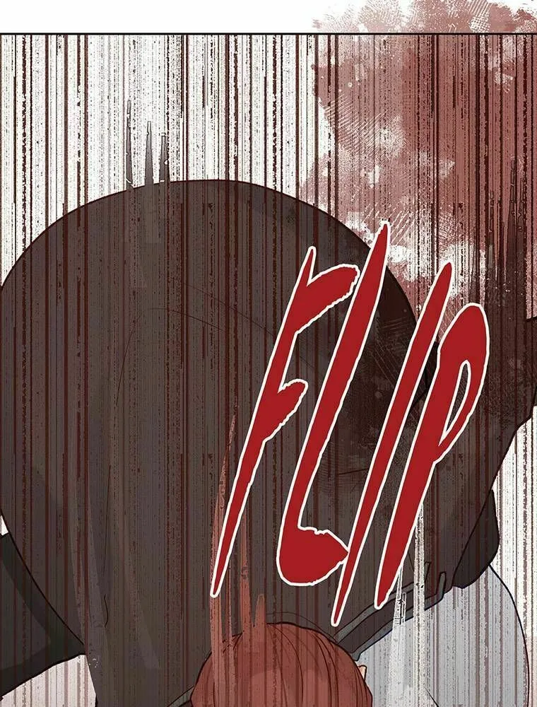 Boku no Konyakusha no Hanashi Chapter 44 page 74 - 