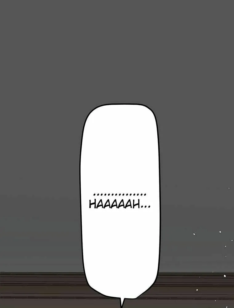 Boku no Konyakusha no Hanashi Chapter 45 page 1 - 