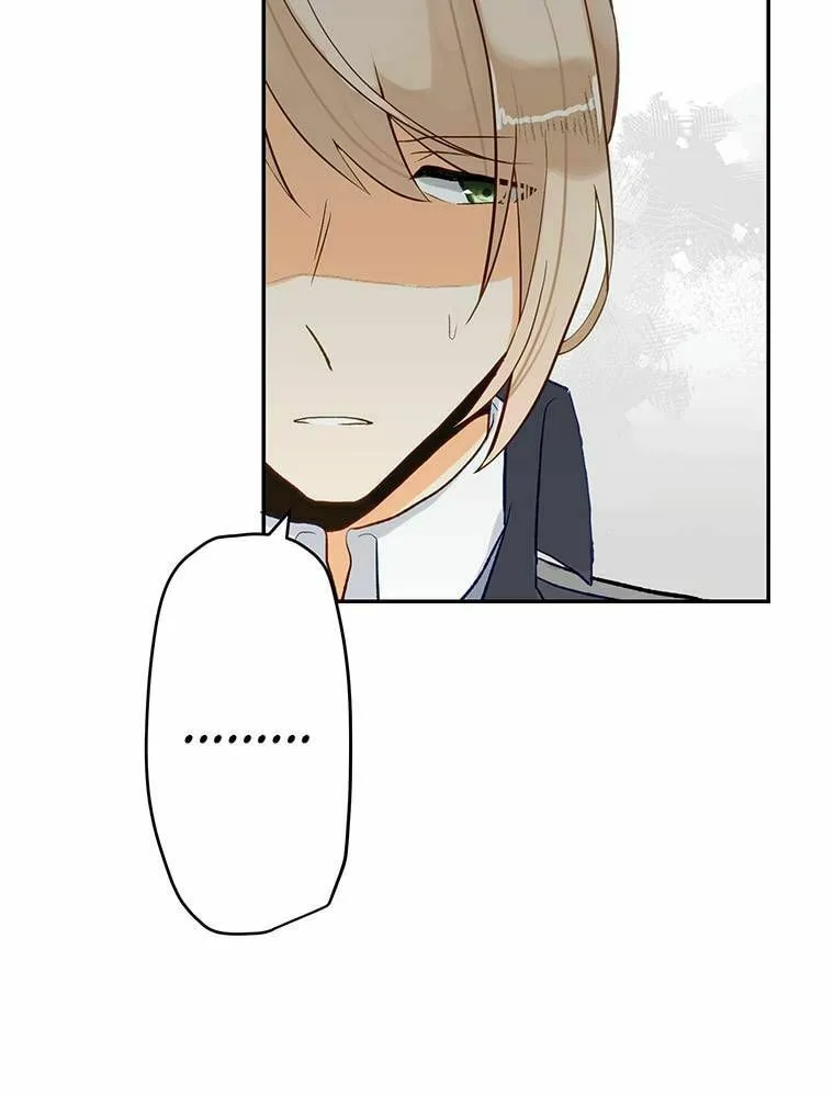 Boku no Konyakusha no Hanashi Chapter 45 page 16 - 