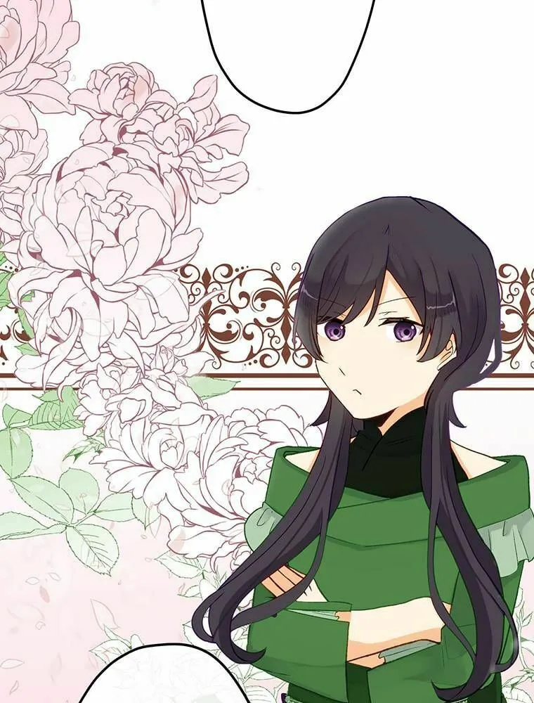 Boku no Konyakusha no Hanashi Chapter 46 page 71 - 