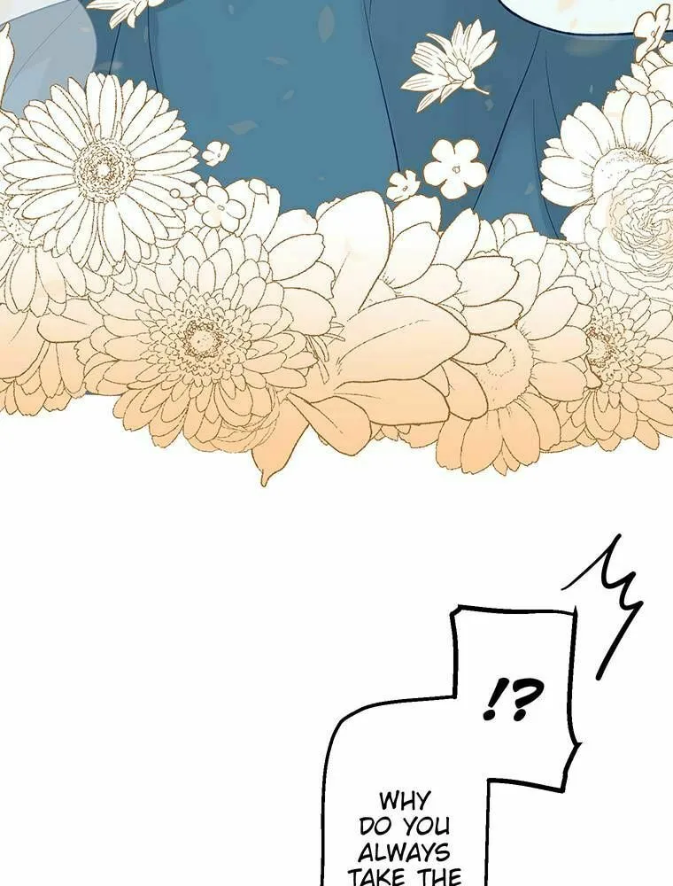 Boku no Konyakusha no Hanashi Chapter 47 page 14 - 