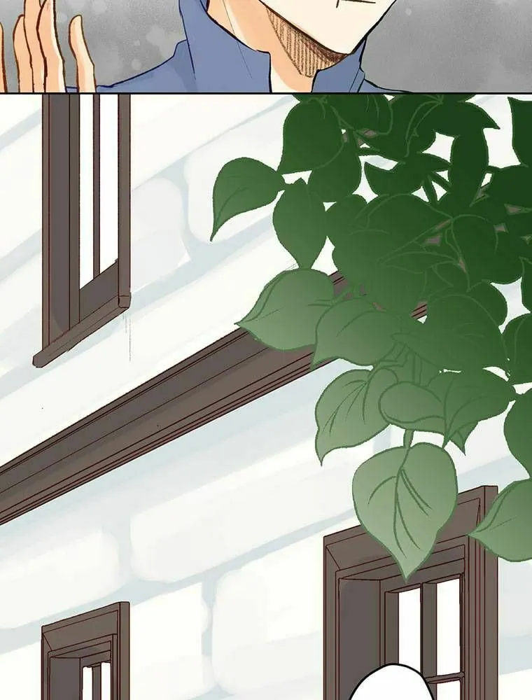 Boku no Konyakusha no Hanashi Chapter 5 page 44 - 