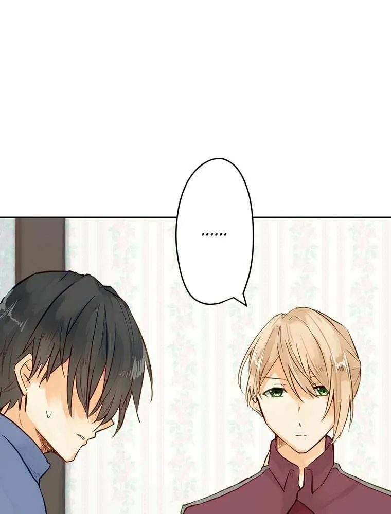 Boku no Konyakusha no Hanashi Chapter 5 page 7 - 