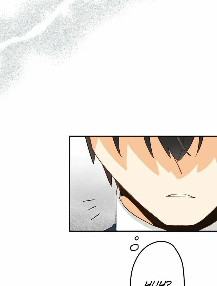 Boku no Konyakusha no Hanashi Chapter 50 page 49 - 