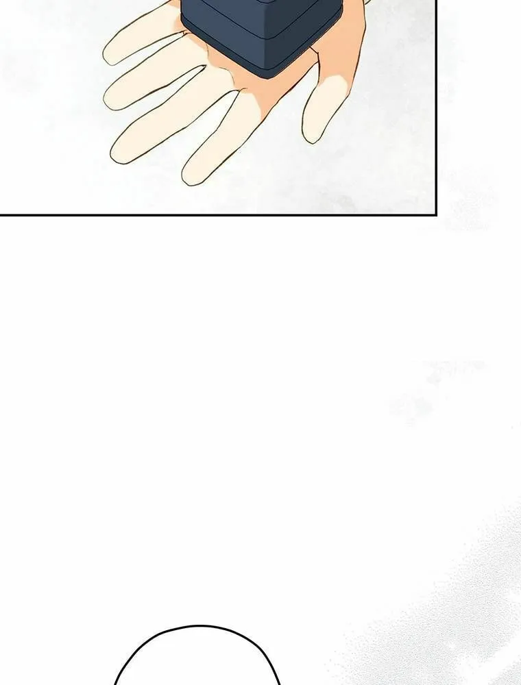 Boku no Konyakusha no Hanashi Chapter 50 page 7 - 