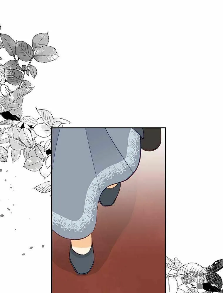 Boku no Konyakusha no Hanashi Chapter 51 page 39 - 