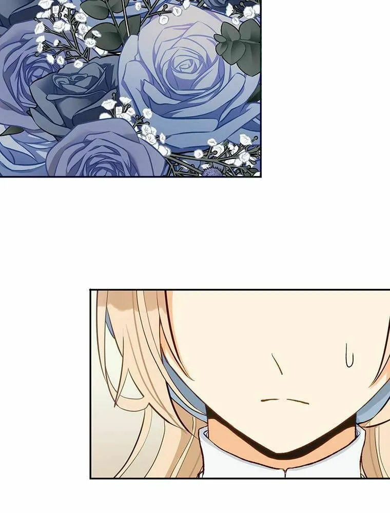 Boku no Konyakusha no Hanashi Chapter 51 page 71 - 