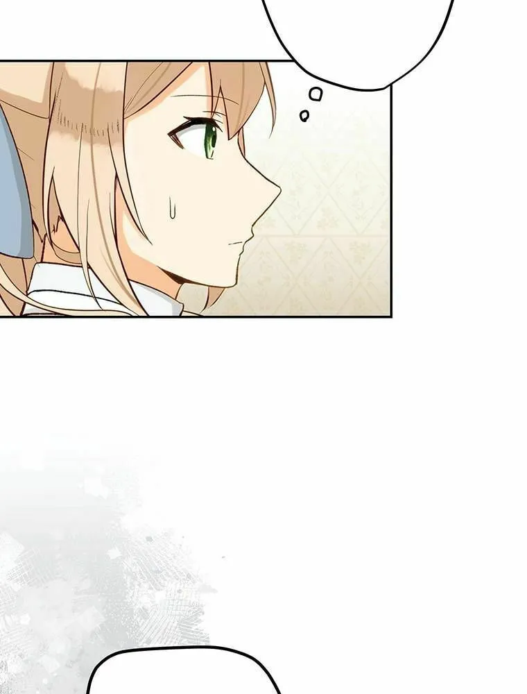 Boku no Konyakusha no Hanashi Chapter 51 page 88 - 