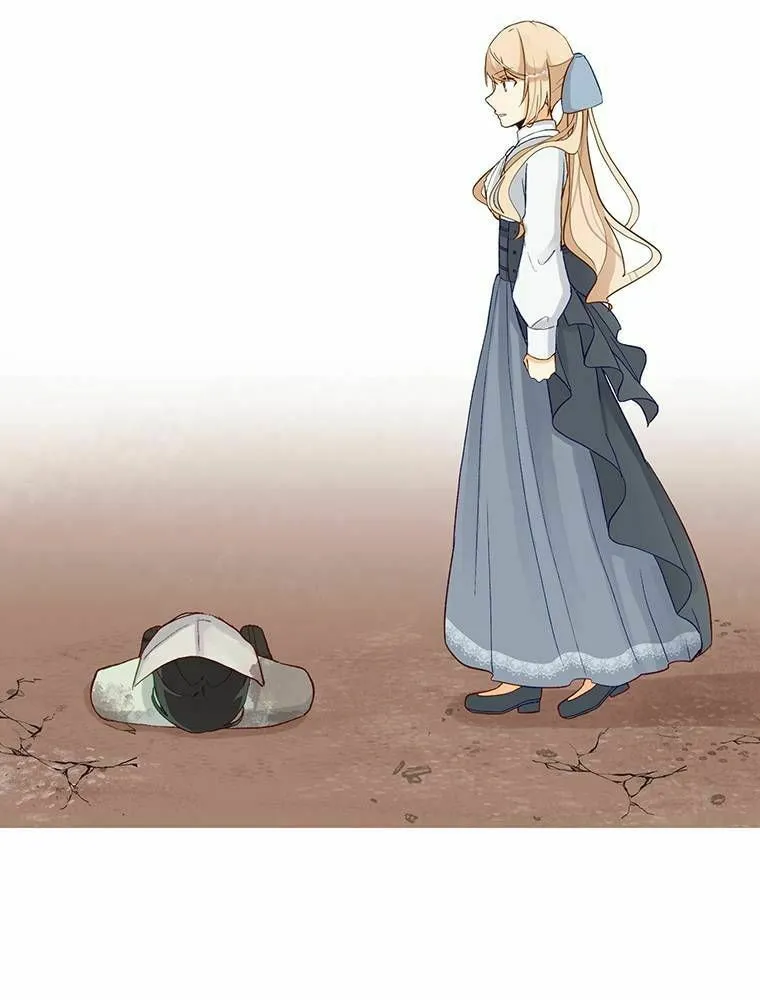 Boku no Konyakusha no Hanashi Chapter 53 page 11 - 