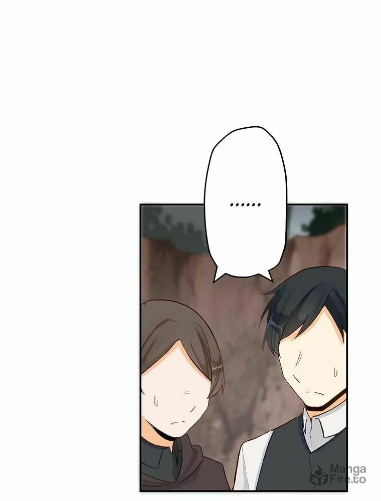 Boku no Konyakusha no Hanashi Chapter 53 page 20 - 