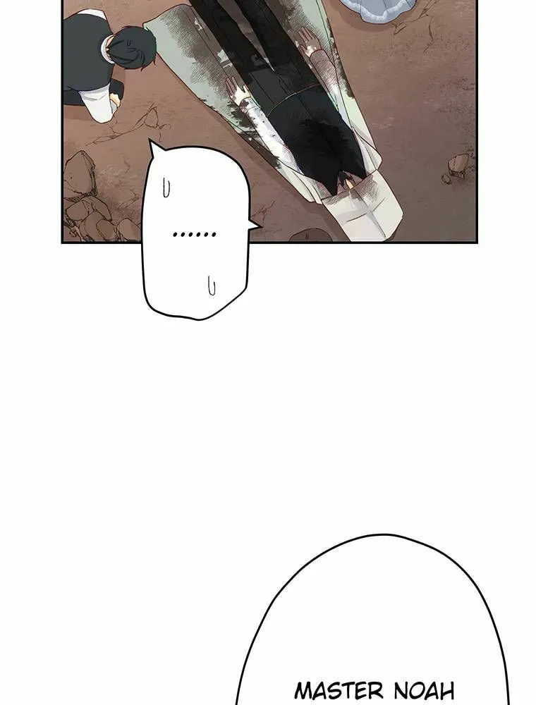 Boku no Konyakusha no Hanashi Chapter 53 page 29 - 