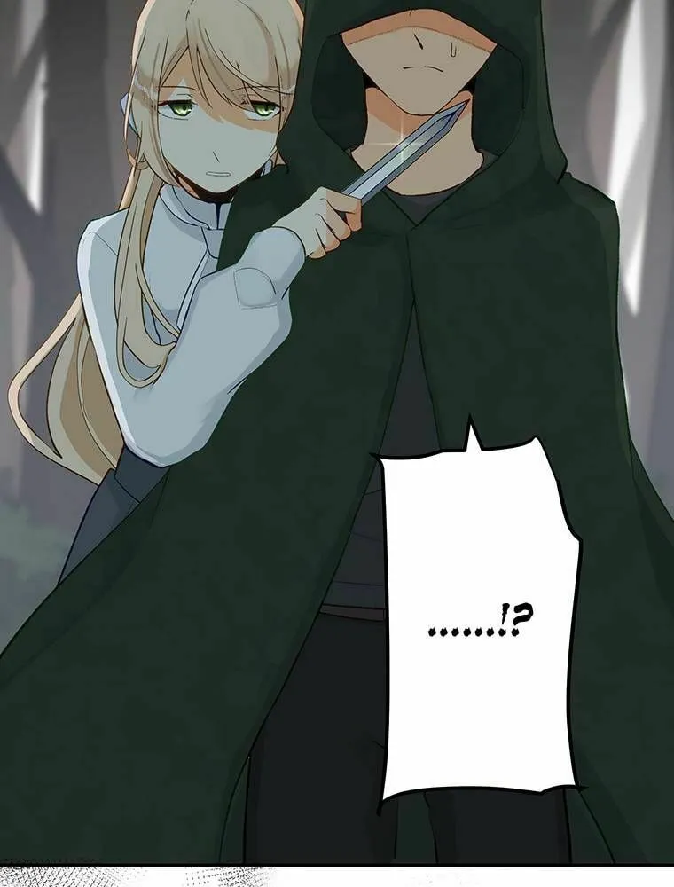 Boku no Konyakusha no Hanashi Chapter 53 page 47 - 