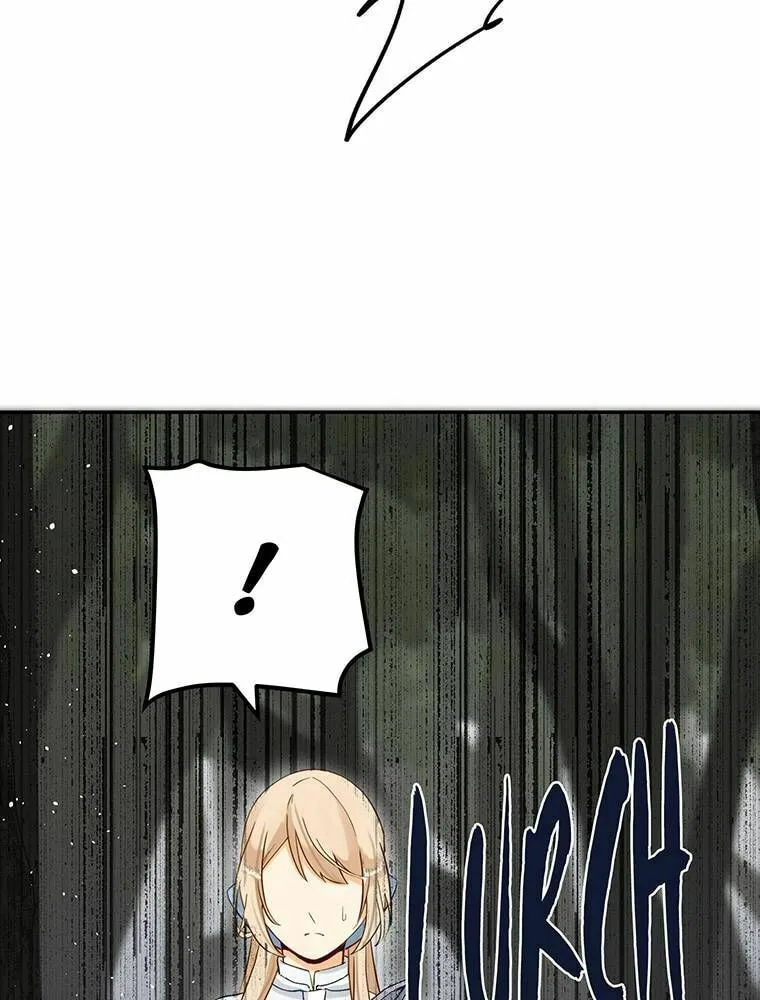 Boku no Konyakusha no Hanashi Chapter 53 page 58 - 