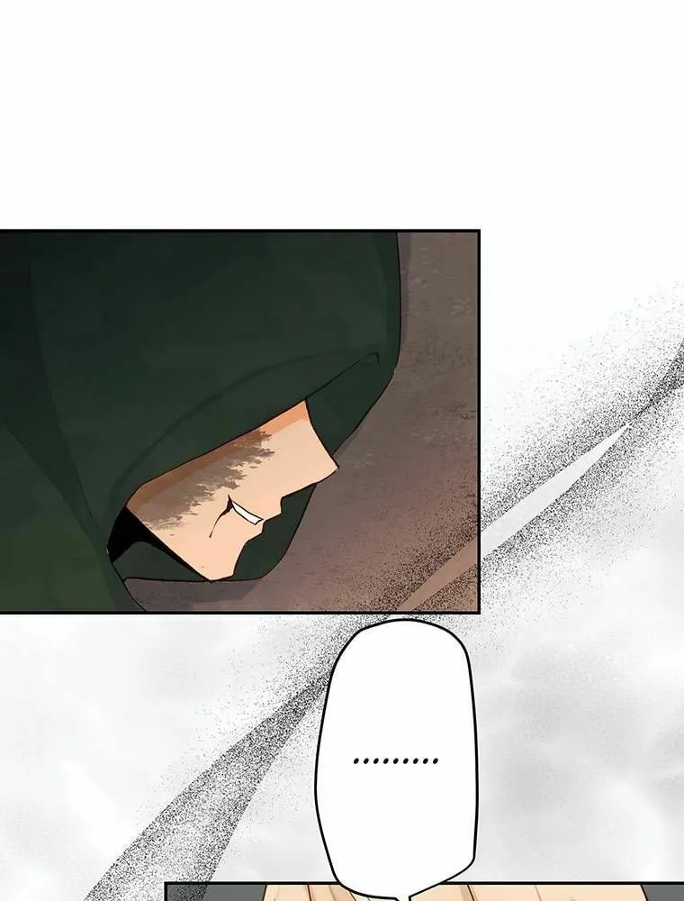 Boku no Konyakusha no Hanashi Chapter 53 page 61 - 