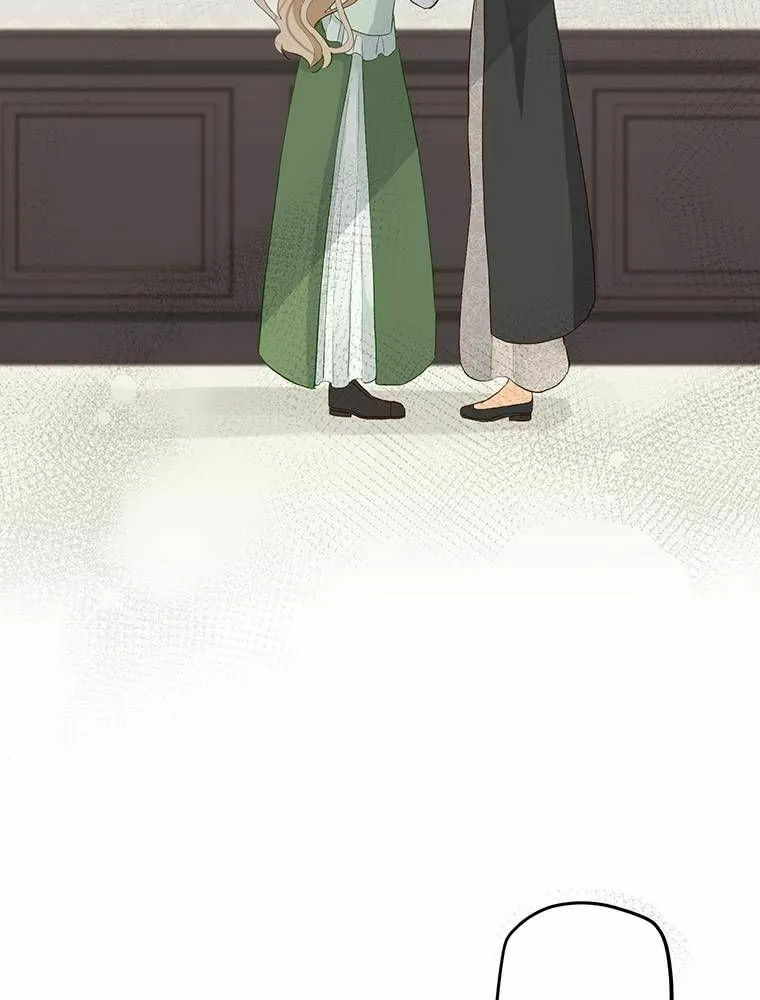 Boku no Konyakusha no Hanashi Chapter 54 page 16 - 