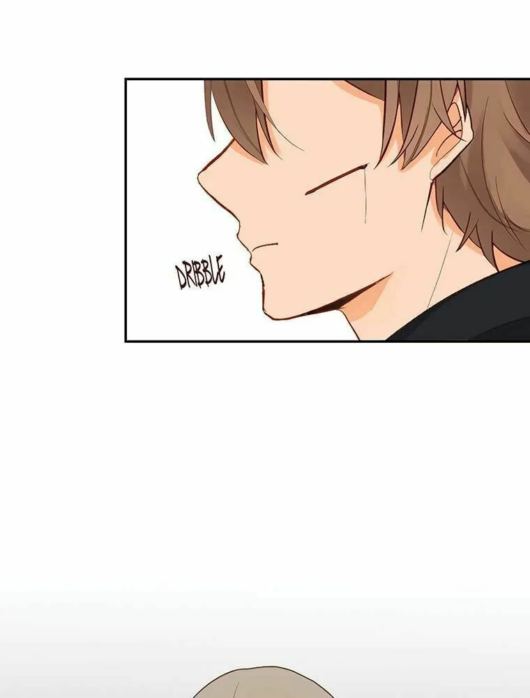 Boku no Konyakusha no Hanashi Chapter 54 page 88 - 