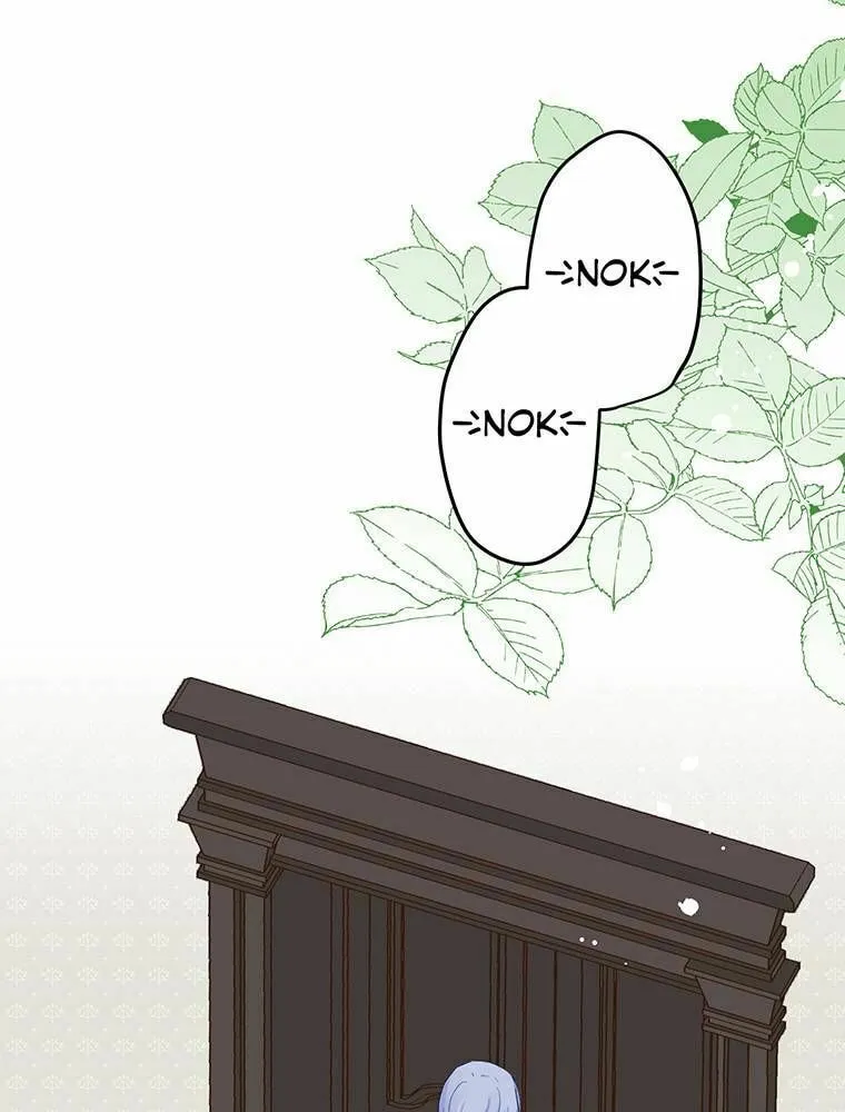 Boku no Konyakusha no Hanashi Chapter 55 page 43 - 