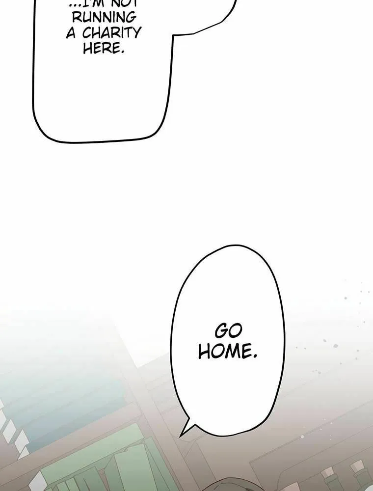 Boku no Konyakusha no Hanashi Chapter 57 page 23 - 