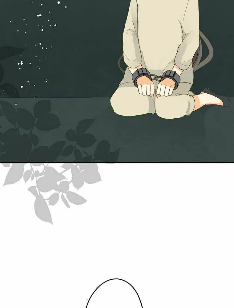 Boku no Konyakusha no Hanashi Chapter 57 page 46 - 