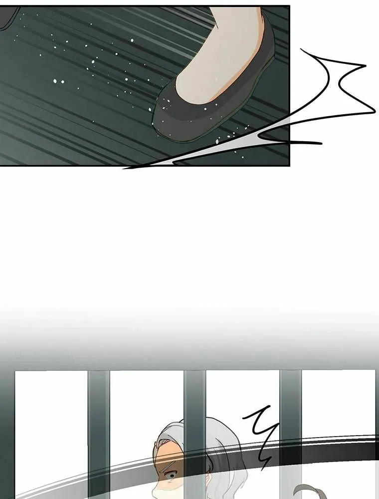 Boku no Konyakusha no Hanashi Chapter 57 page 74 - 