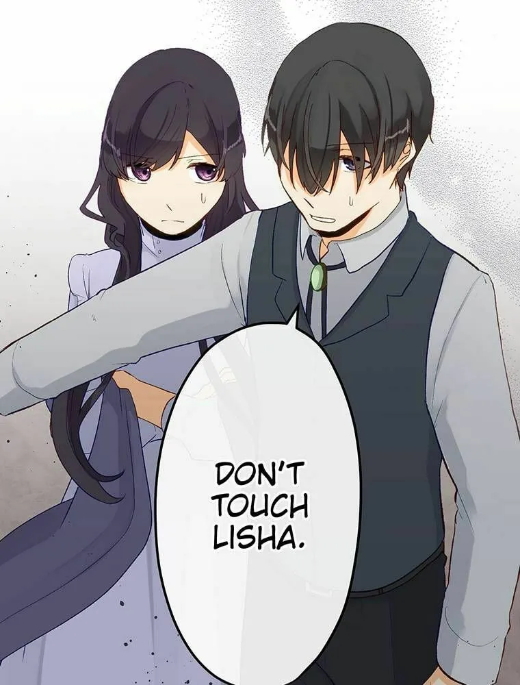 Boku no Konyakusha no Hanashi Chapter 58 page 58 - 