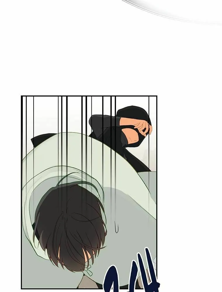 Boku no Konyakusha no Hanashi Chapter 58 page 86 - 