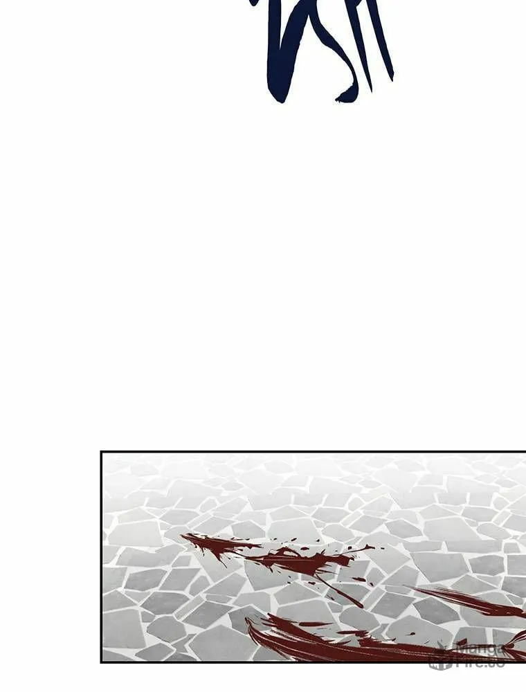 Boku no Konyakusha no Hanashi Chapter 58 page 87 - 