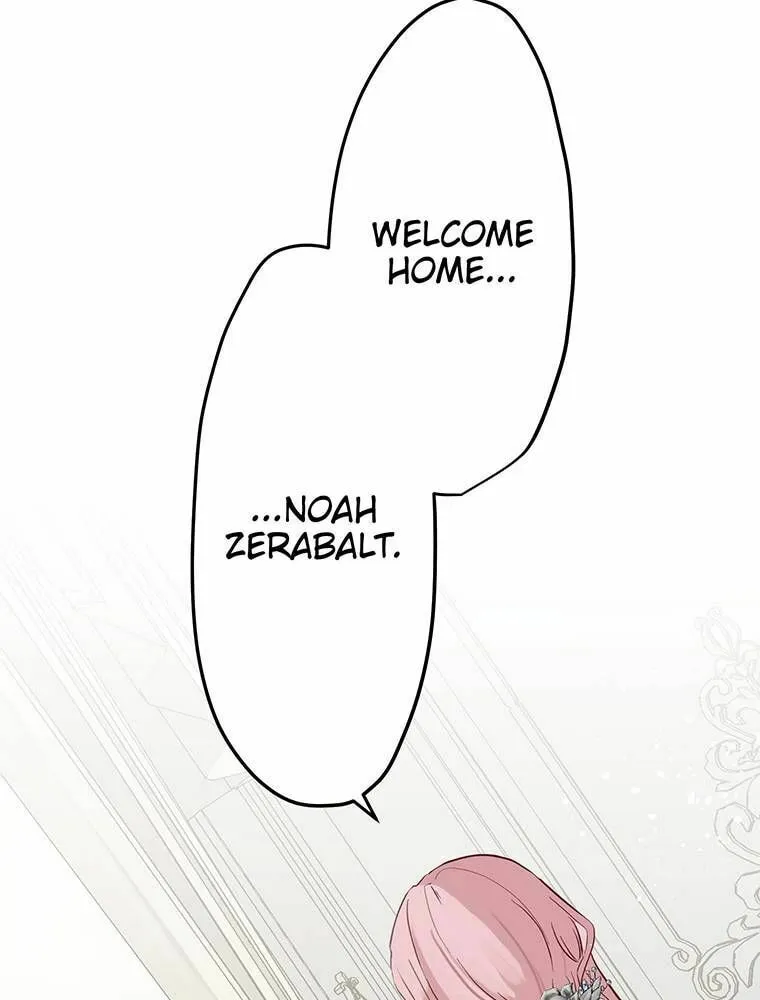 Boku no Konyakusha no Hanashi Chapter 59 page 29 - 