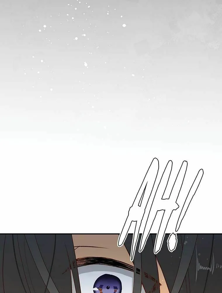 Boku no Konyakusha no Hanashi Chapter 59 page 4 - 