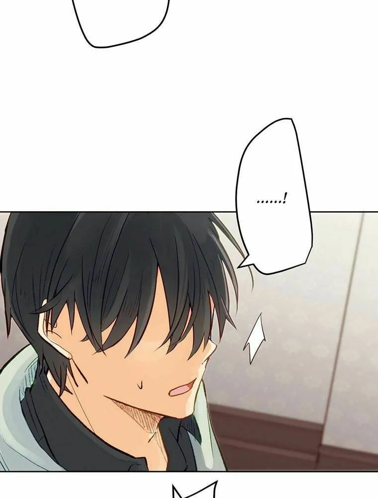 Boku no Konyakusha no Hanashi Chapter 7 page 17 - 
