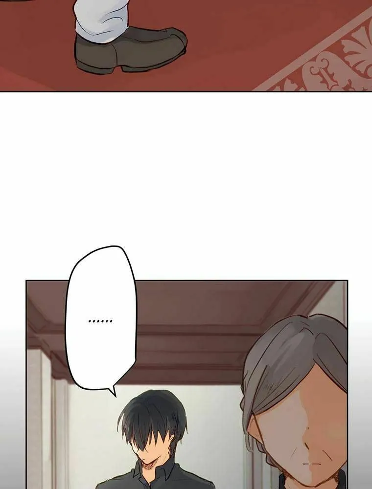 Boku no Konyakusha no Hanashi Chapter 7 page 23 - 
