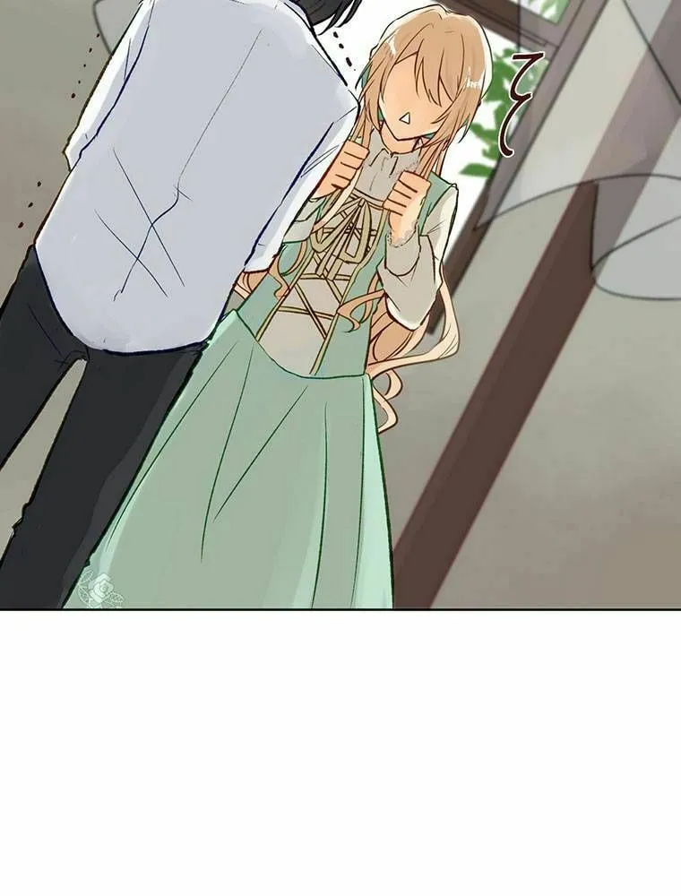 Boku no Konyakusha no Hanashi Chapter 8 page 46 - 