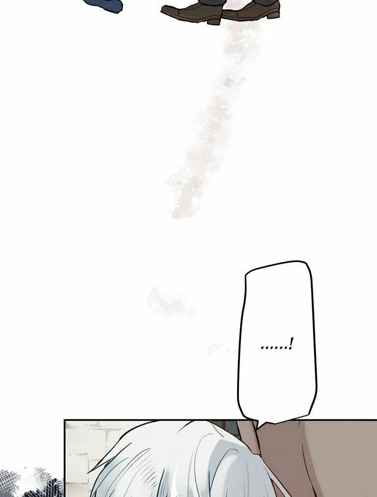Boku no Konyakusha no Hanashi Chapter 9 page 106 - 