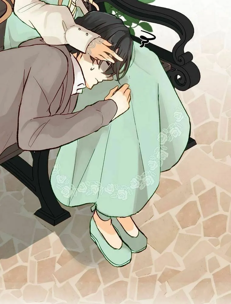 Boku no Konyakusha no Hanashi Chapter 9 page 47 - 