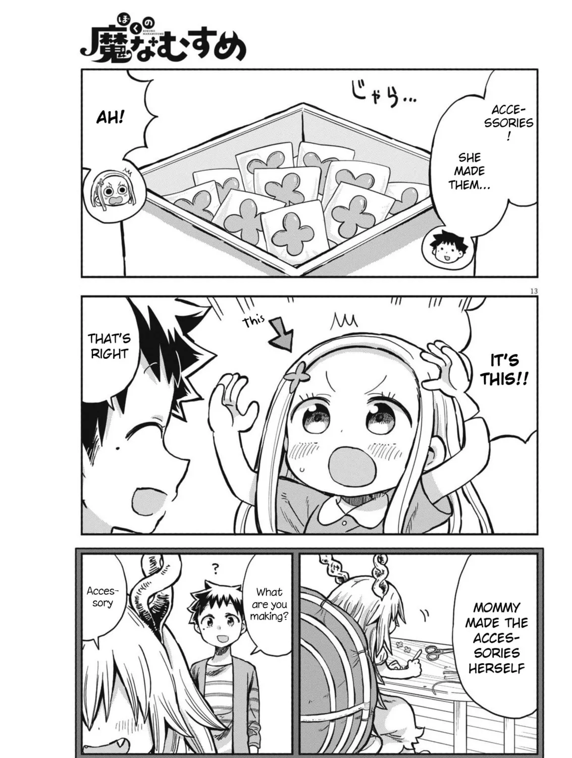 Boku no Mana Musume Chapter 10 page 25 - 