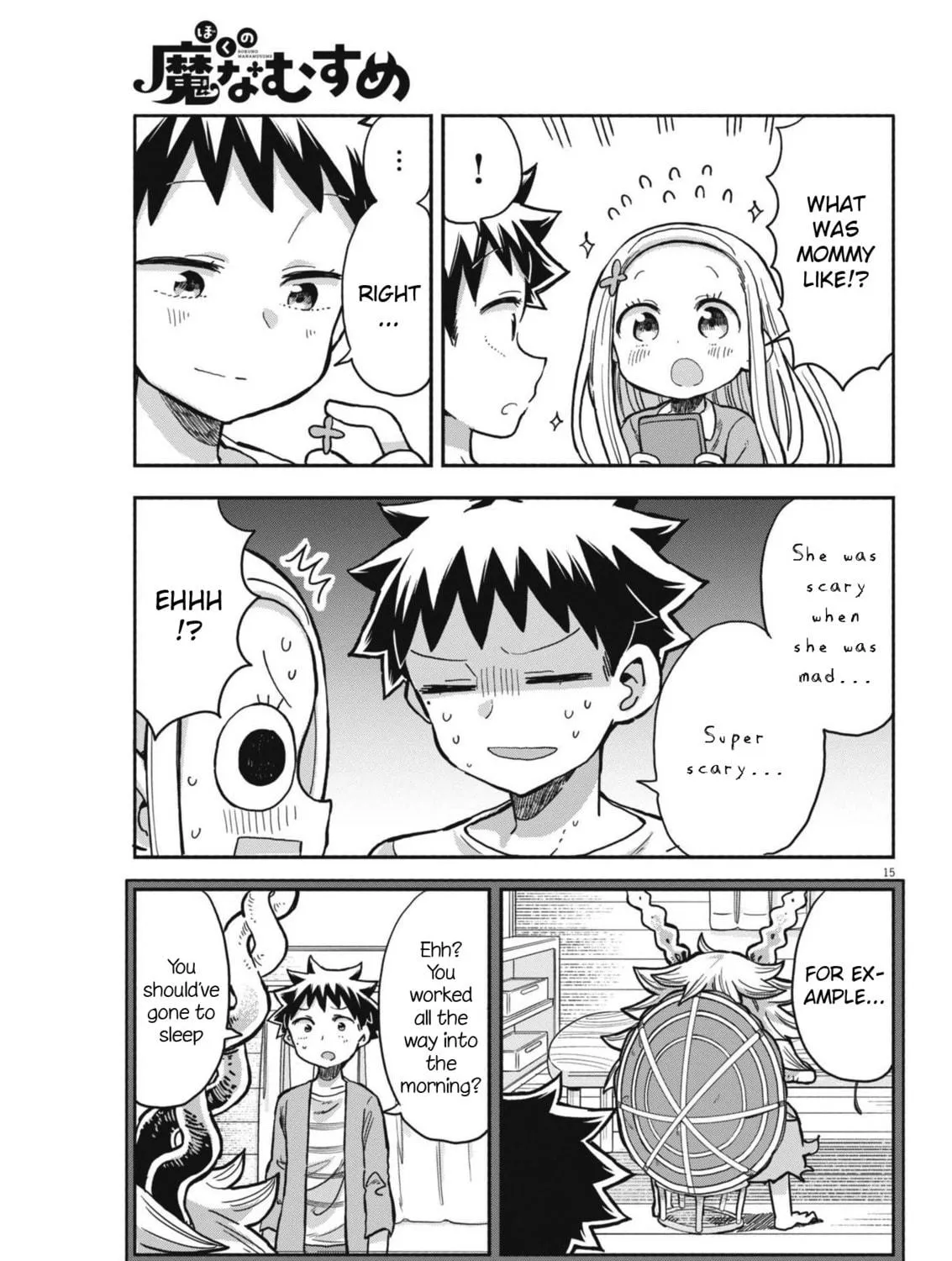 Boku no Mana Musume Chapter 10 page 29 - 