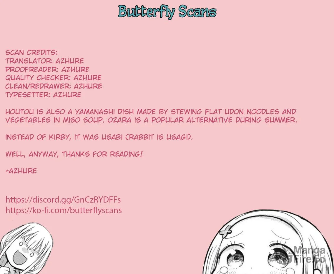 Boku no Mana Musume Chapter 10 page 69 - 