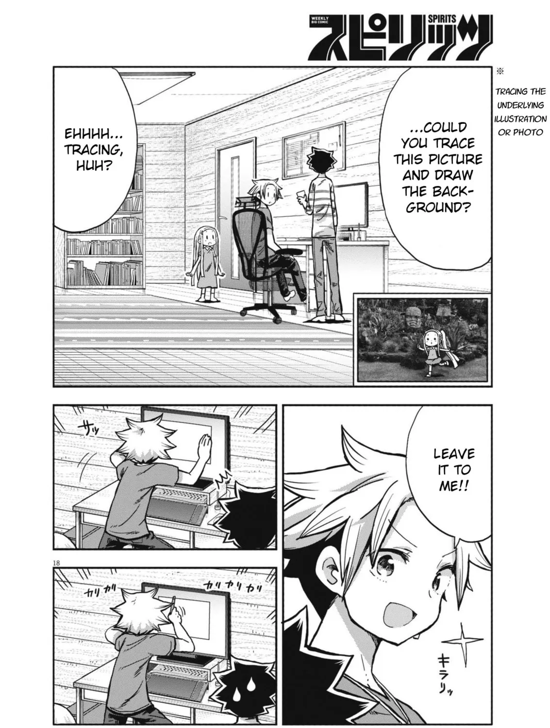 Boku no Mana Musume Chapter 11 page 33 - 