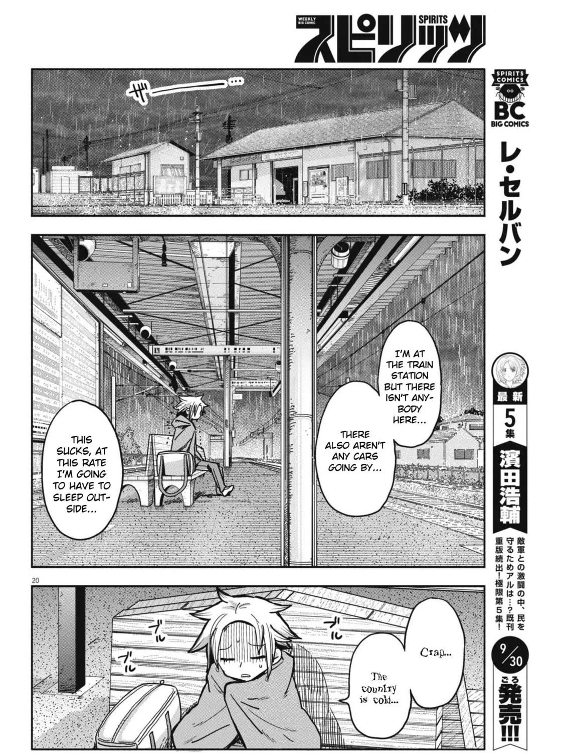 Boku no Mana Musume Chapter 13 page 39 - 