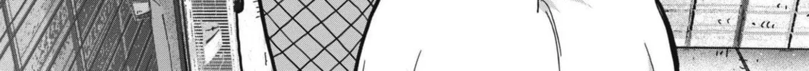 Boku no Mana Musume Chapter 15 page 16 - 