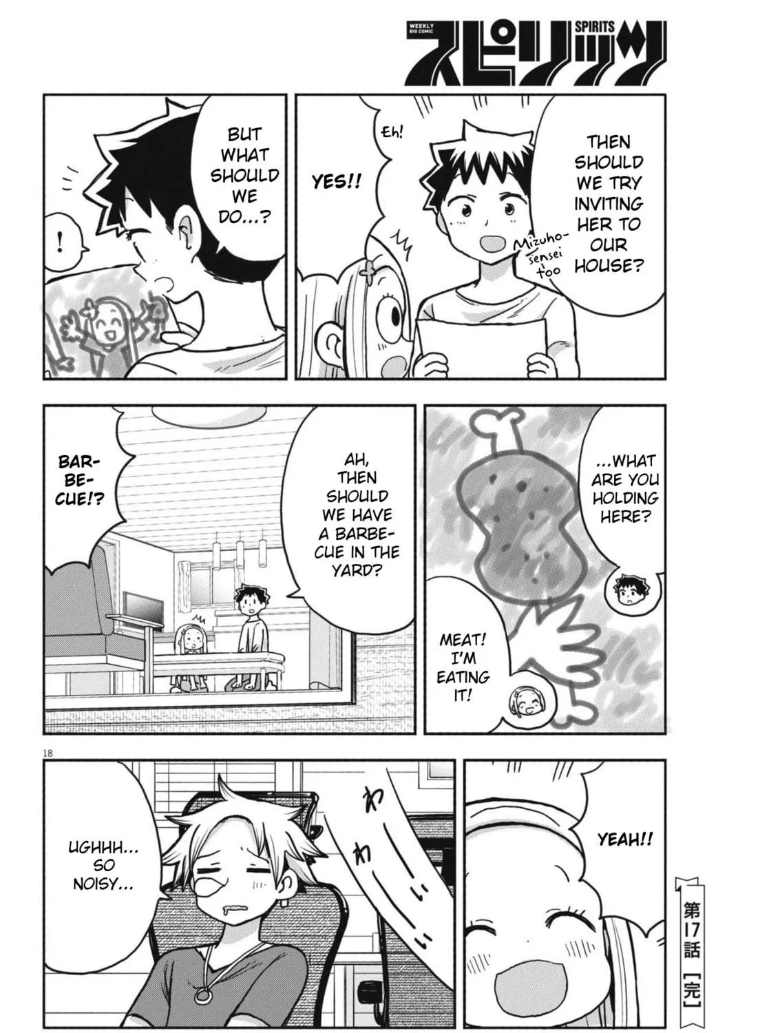 Boku no Mana Musume Chapter 17 page 35 - 