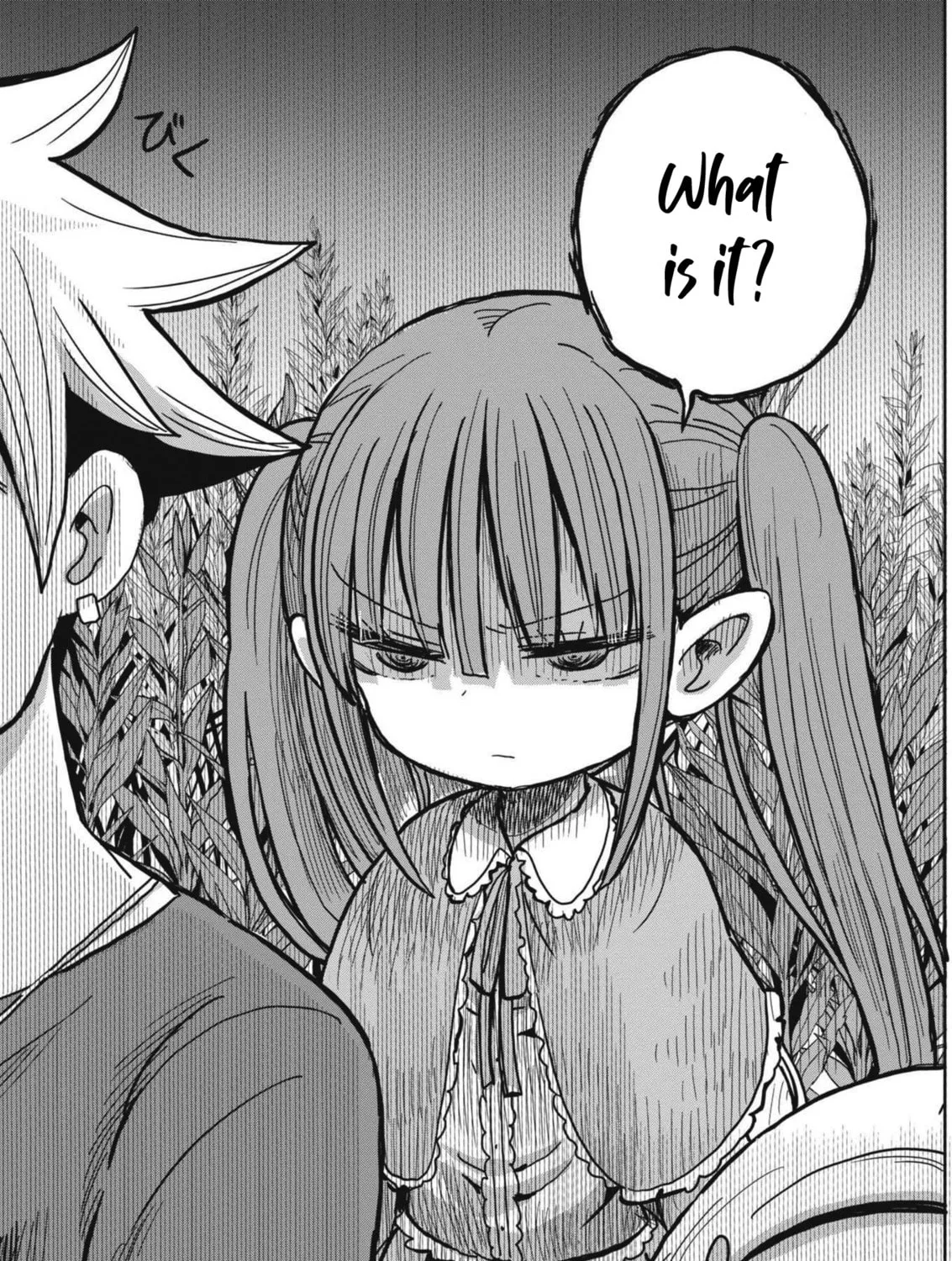 Boku no Mana Musume Chapter 19 page 15 - 