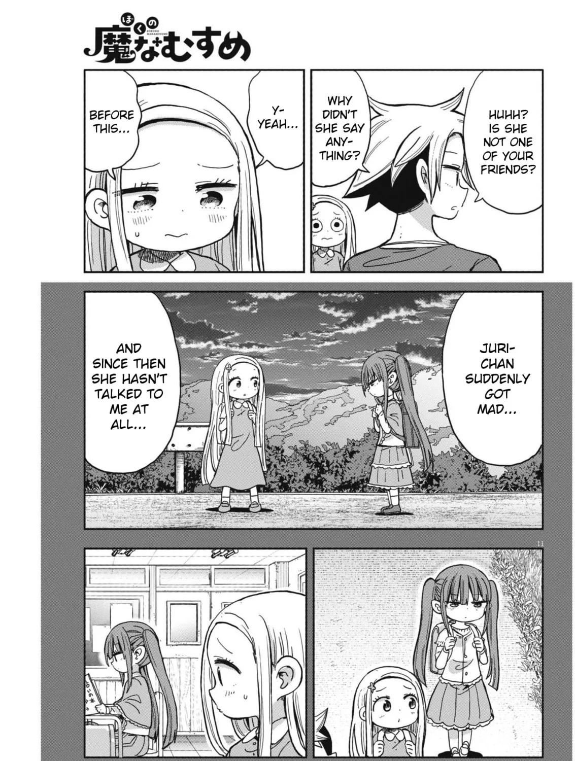 Boku no Mana Musume Chapter 19 page 21 - 