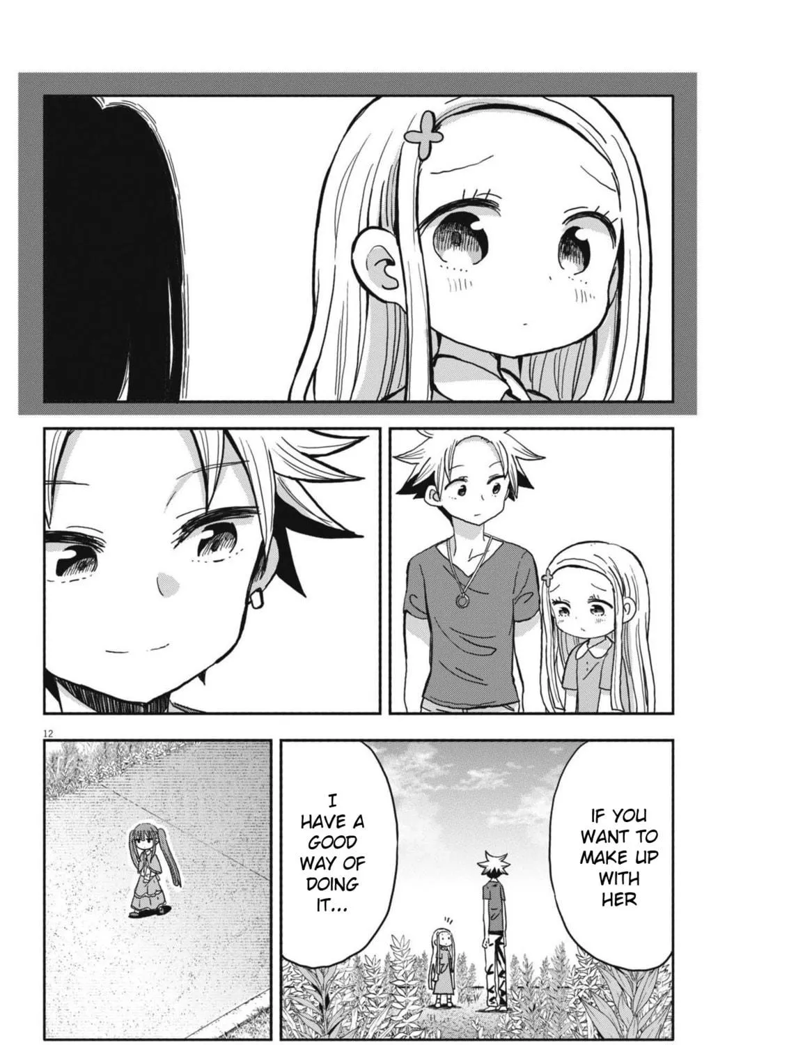 Boku no Mana Musume Chapter 19 page 23 - 