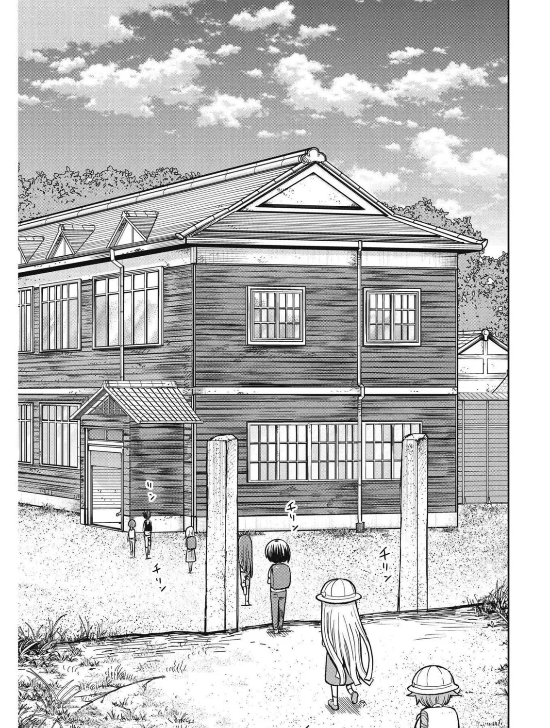 Boku no Mana Musume Chapter 2 page 25 - 