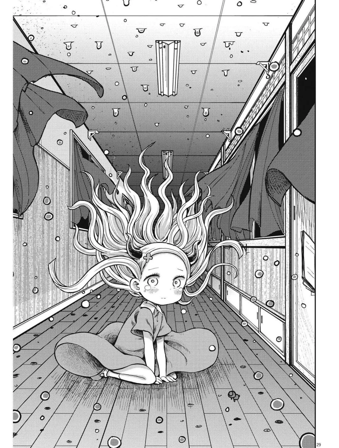 Boku no Mana Musume Chapter 2 page 57 - 